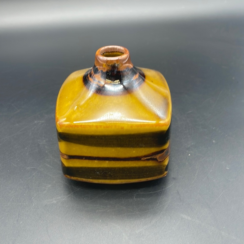 Made in Japan Square Shaped Jug or Small Vase